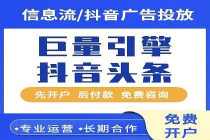 百度推广的创意策略：以教育行业为例的成功案例