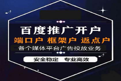 SEM主管必备技能：从零到一的营销策略案例