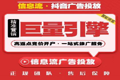 电商平台的SEM关键词优化与推广案例