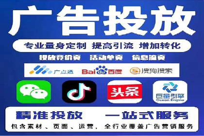 教育行业SEM关键词策略及成功提升招生率的案例