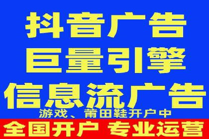 探索SEM推广优化的最佳实践：成功案例集锦